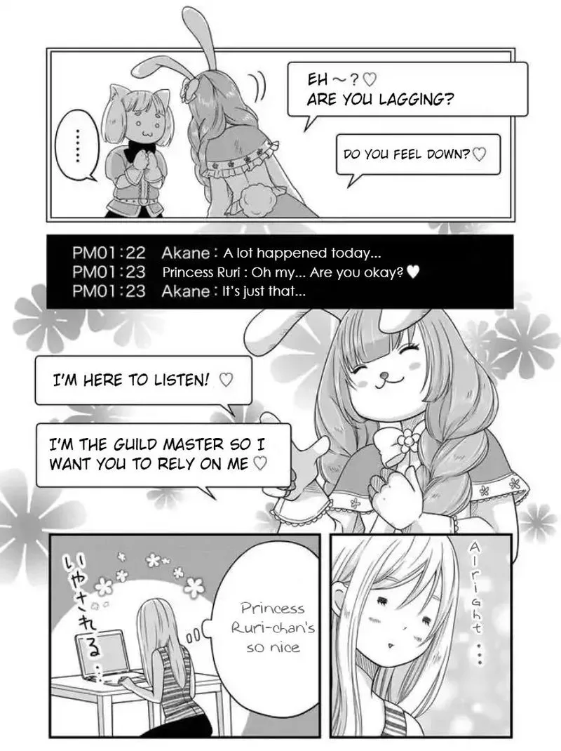 My Lvl999 Love for Yamada Kun Chapter 3 page 14