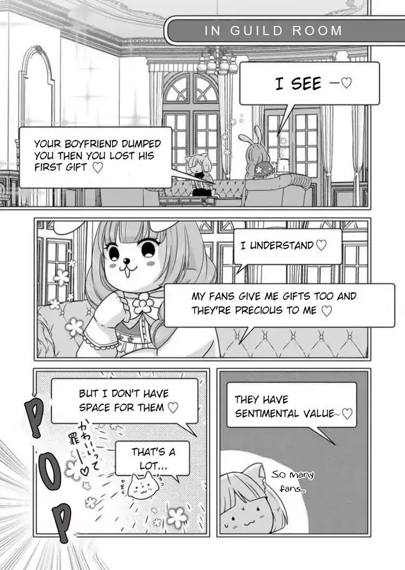 My Lvl999 Love for Yamada Kun Chapter 3 page 15