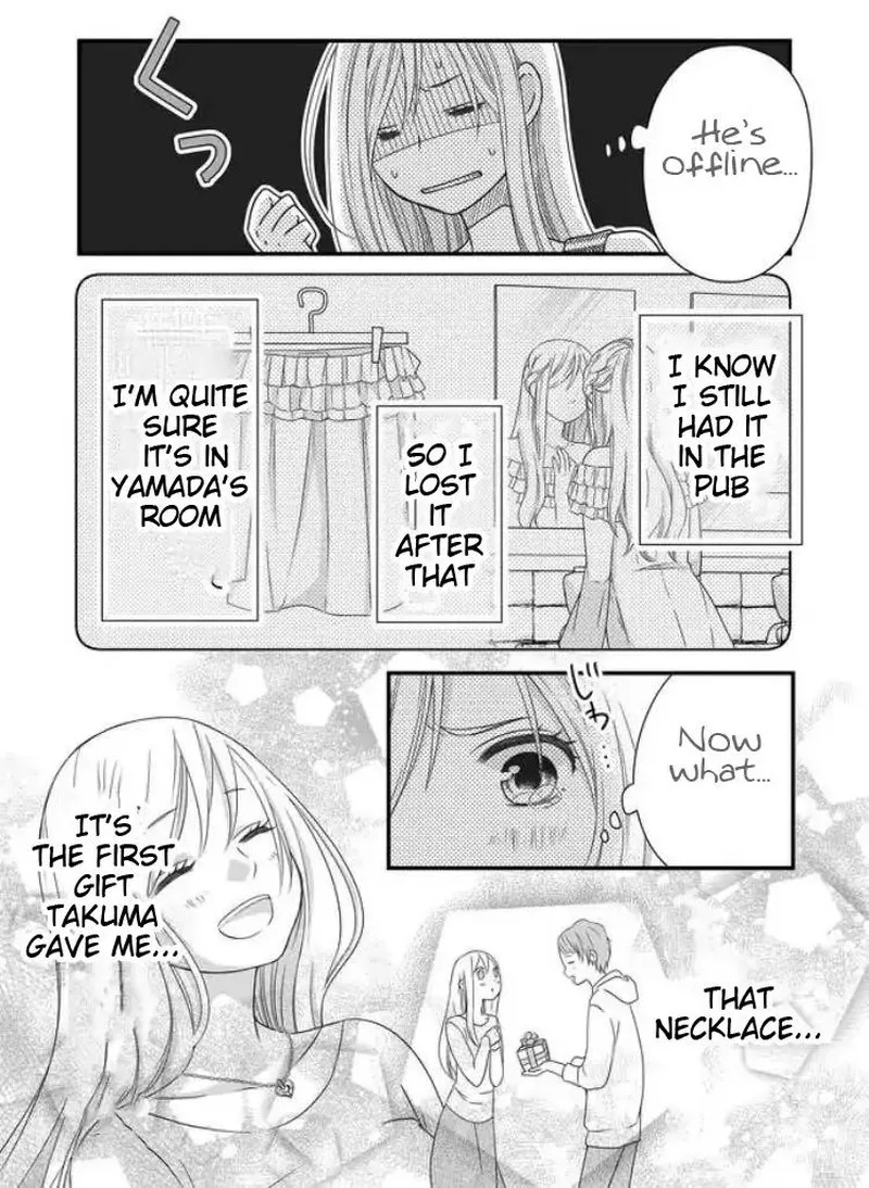 My Lvl999 Love for Yamada Kun Chapter 3 page 13