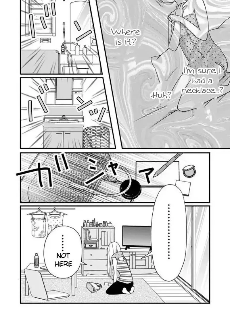My Lvl999 Love for Yamada Kun Chapter 3 page 10