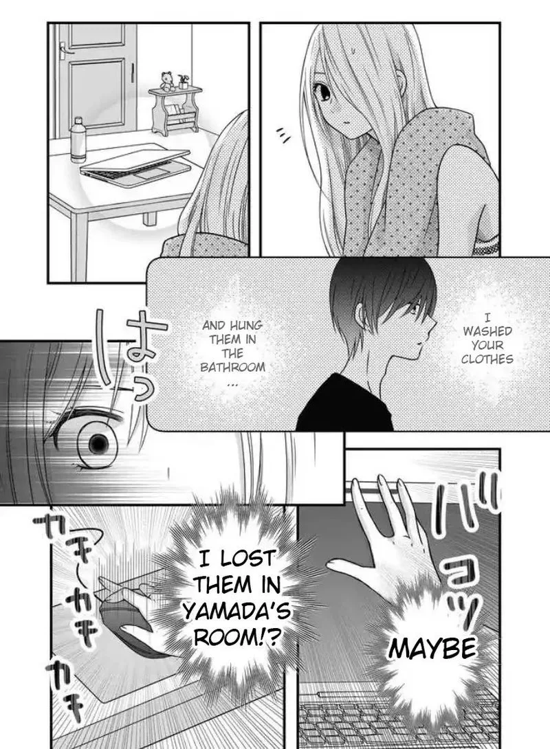 My Lvl999 Love for Yamada Kun Chapter 3 page 11