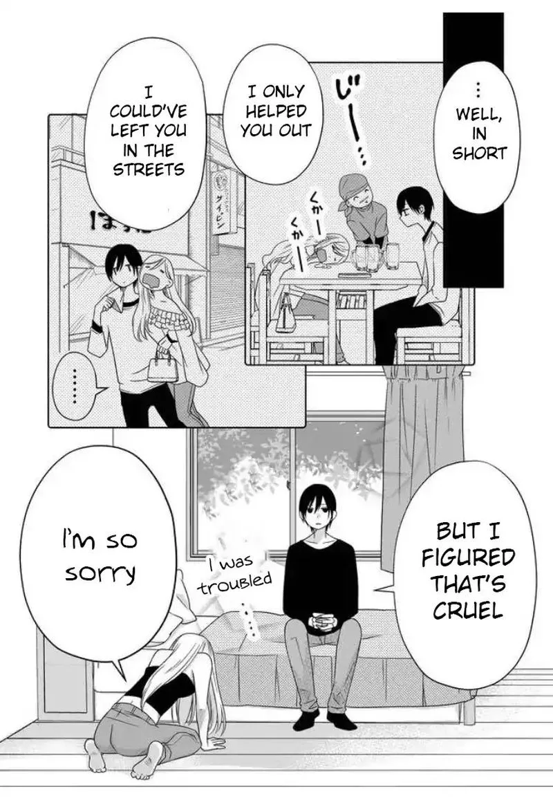 My Lvl999 Love for Yamada Kun Chapter 3 page 5