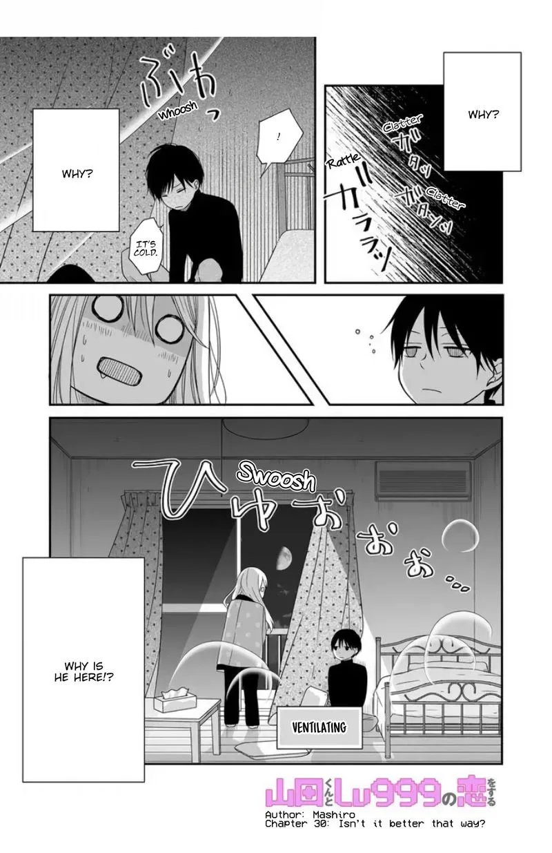 My Lvl999 Love for Yamada Kun Chapter 30 page 1