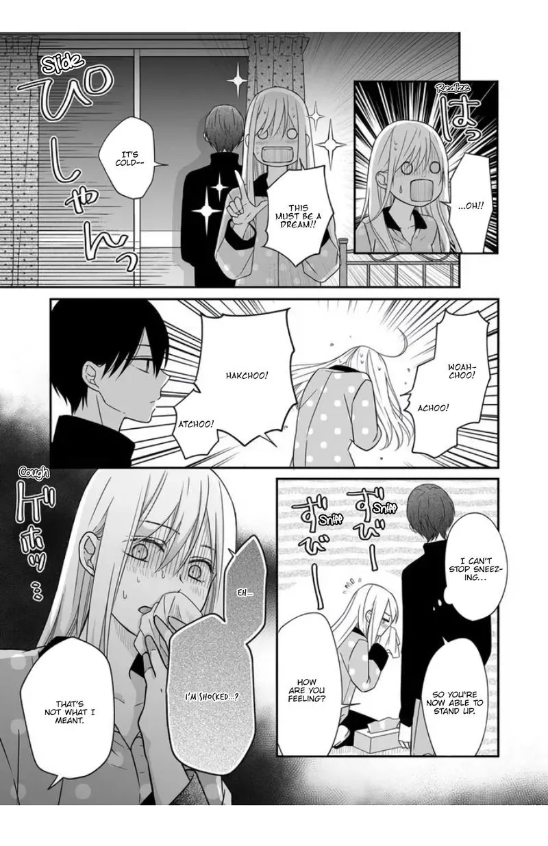 My Lvl999 Love for Yamada Kun Chapter 30 page 2