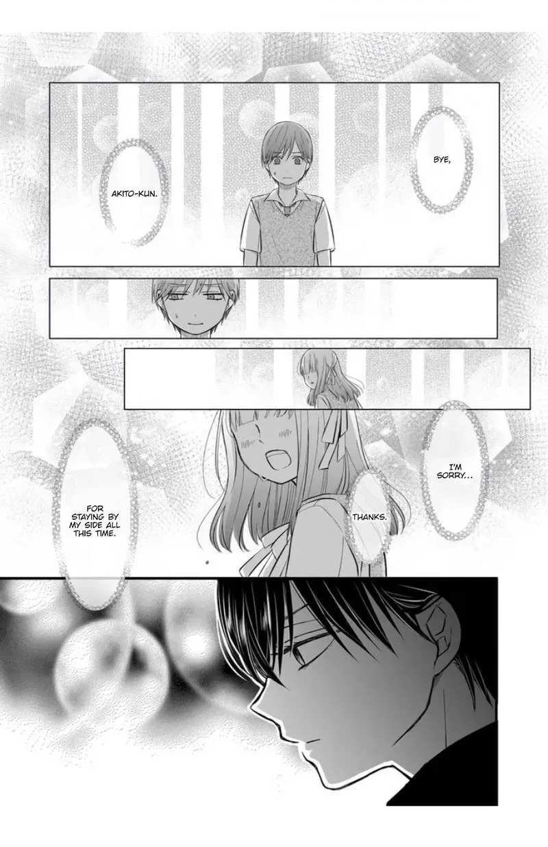 My Lvl999 Love for Yamada Kun Chapter 30 page 13