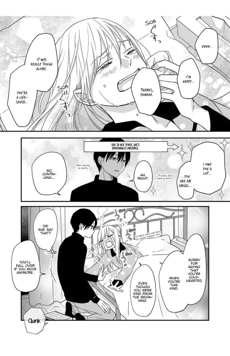 My Lvl999 Love for Yamada Kun Chapter 30 page 6