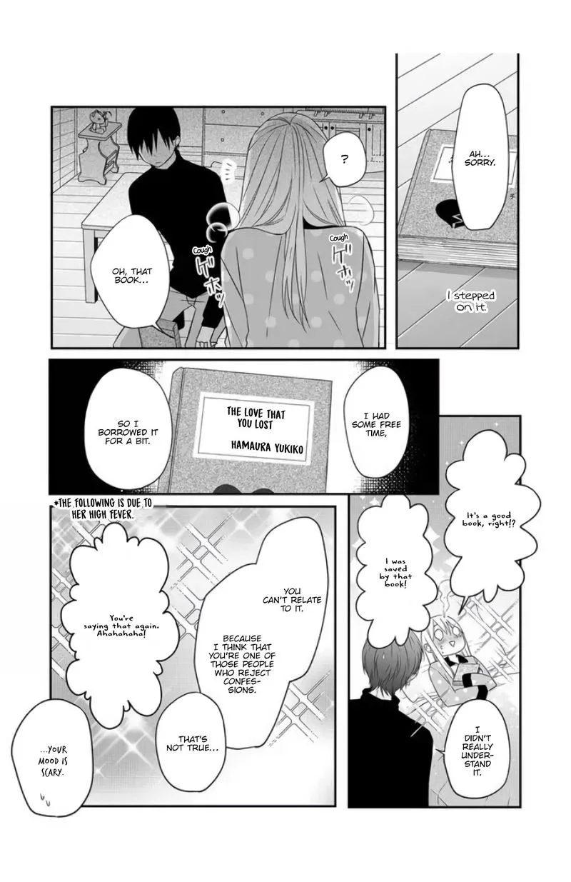 My Lvl999 Love for Yamada Kun Chapter 30 page 7