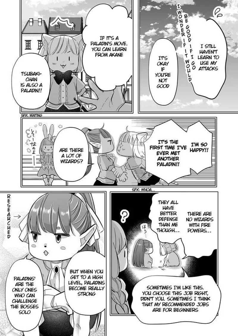 My Lvl999 Love for Yamada Kun Chapter 31 page 14