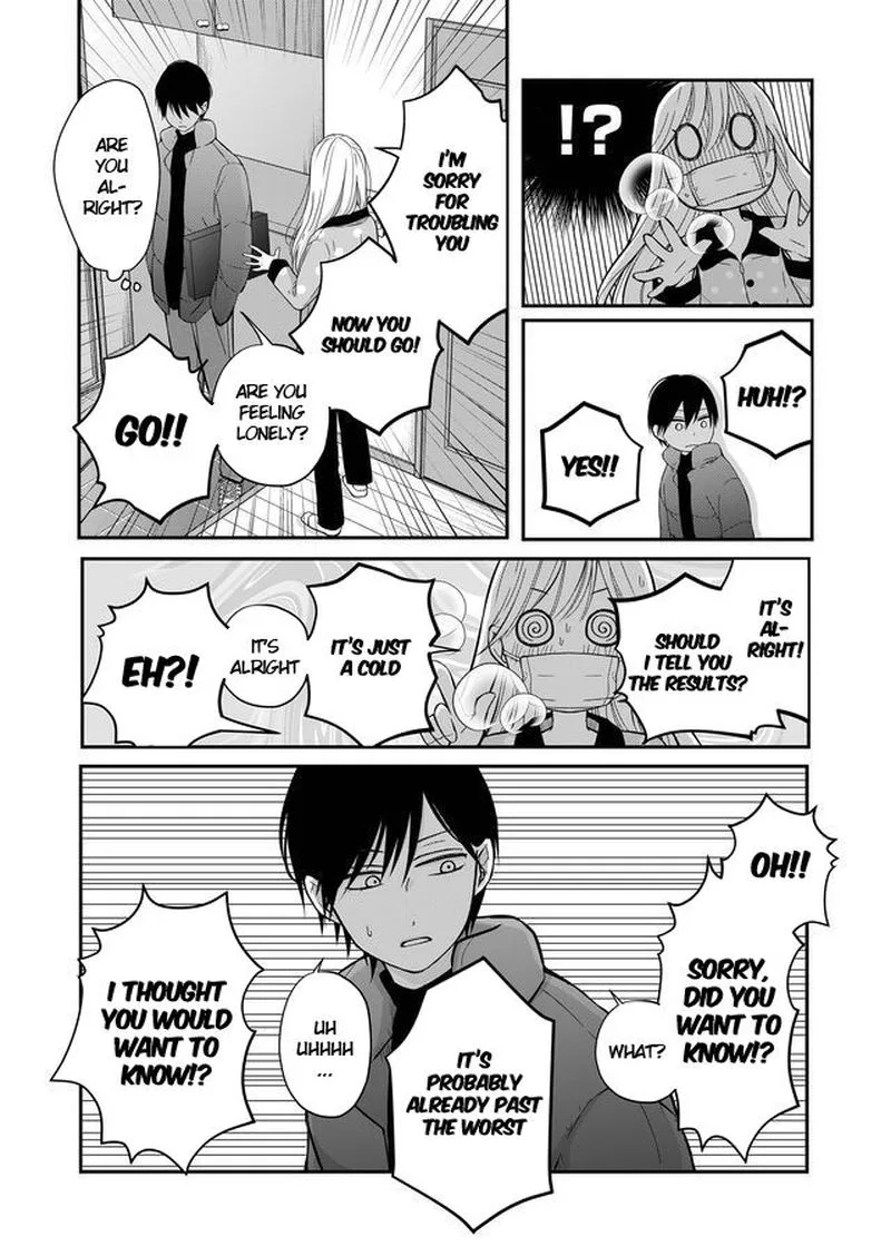 My Lvl999 Love for Yamada Kun Chapter 31 page 4