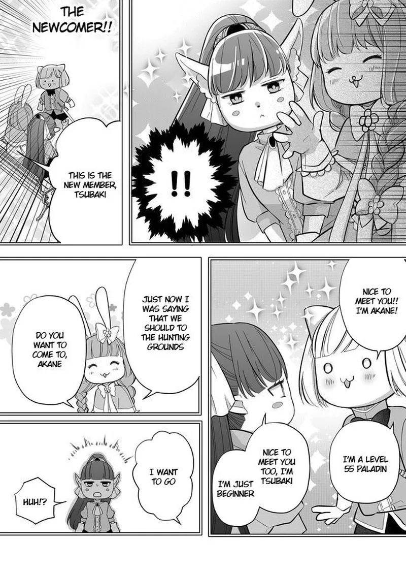 My Lvl999 Love for Yamada Kun Chapter 31 page 13
