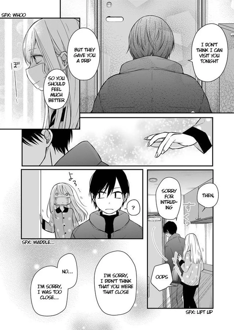 My Lvl999 Love for Yamada Kun Chapter 31 page 2