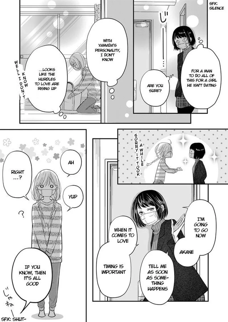 My Lvl999 Love for Yamada Kun Chapter 31 page 8