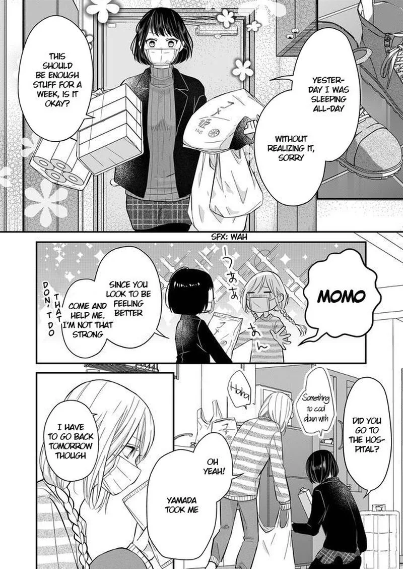 My Lvl999 Love for Yamada Kun Chapter 31 page 6