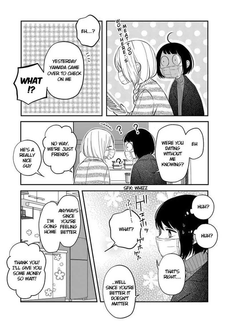 My Lvl999 Love for Yamada Kun Chapter 31 page 7