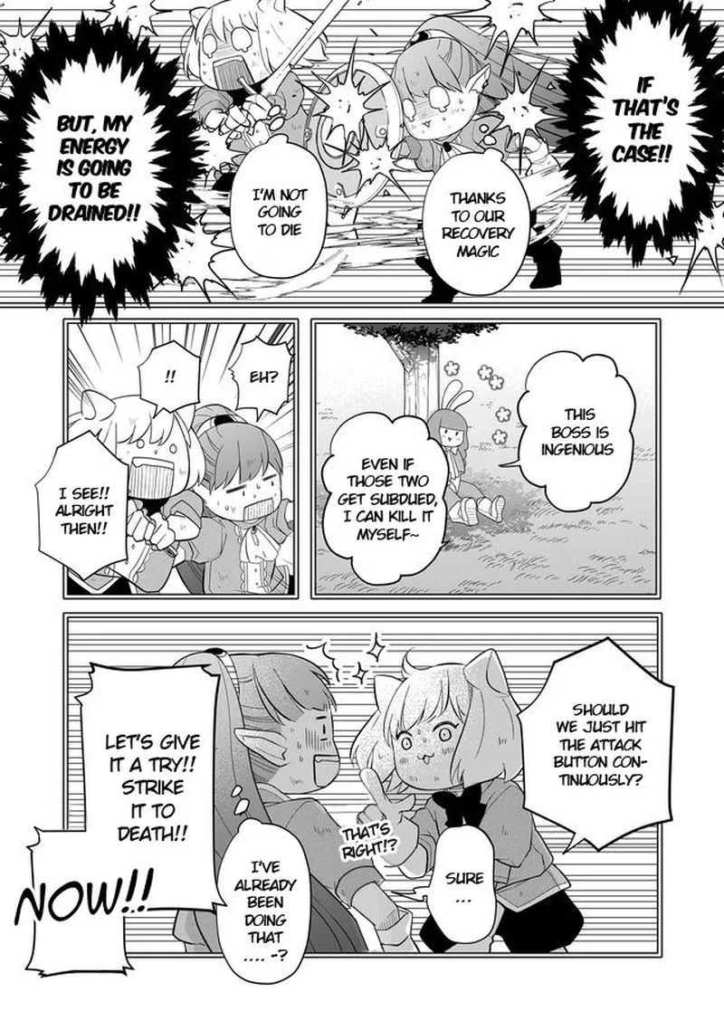 My Lvl999 Love for Yamada Kun Chapter 32 page 3