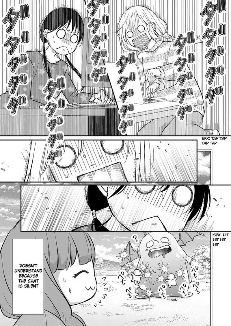 My Lvl999 Love for Yamada Kun Chapter 32 page 4