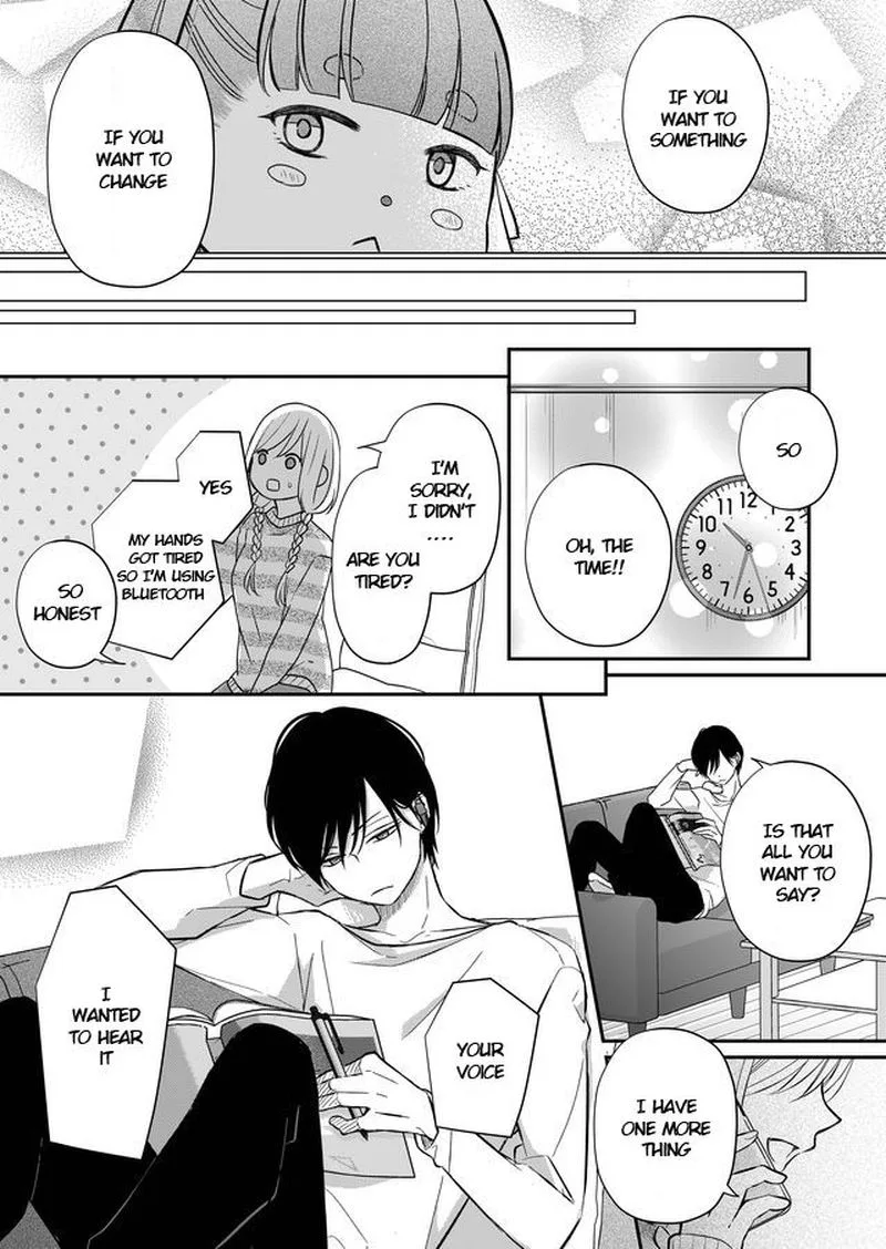 My Lvl999 Love for Yamada Kun Chapter 32 page 13