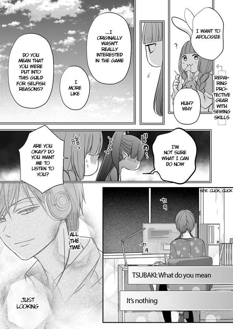 My Lvl999 Love for Yamada Kun Chapter 32 page 11