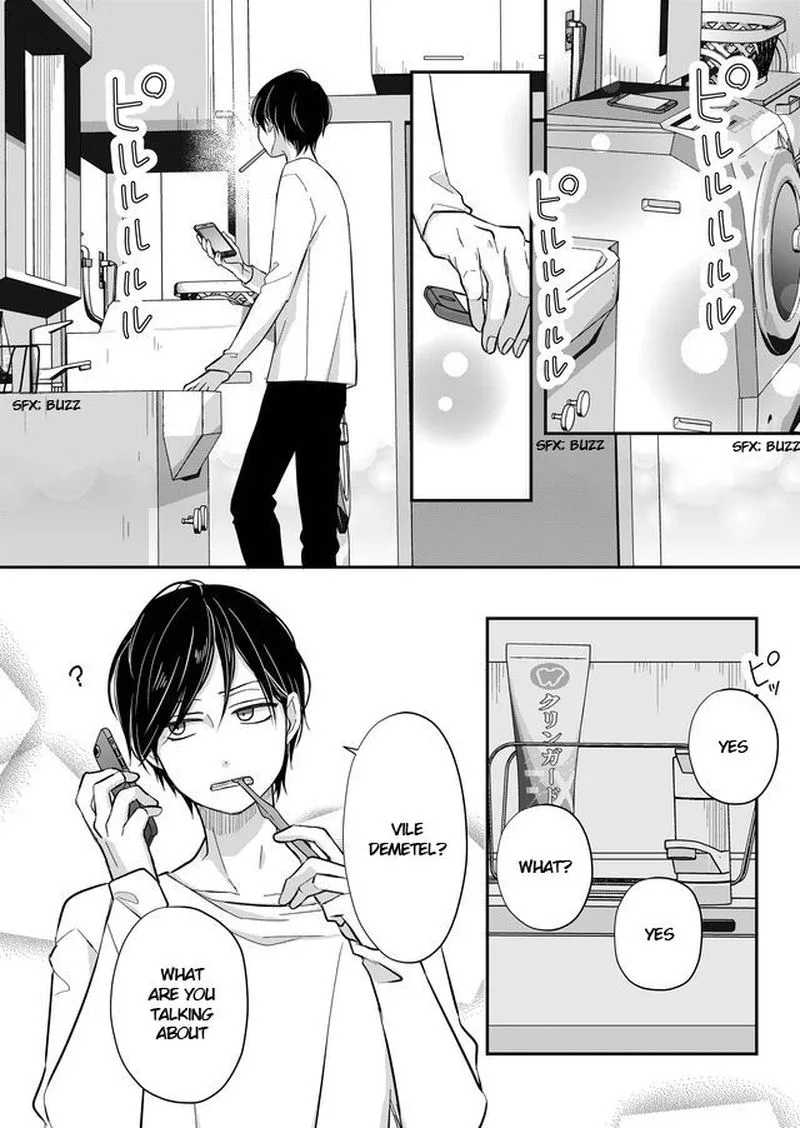 My Lvl999 Love for Yamada Kun Chapter 32 page 8