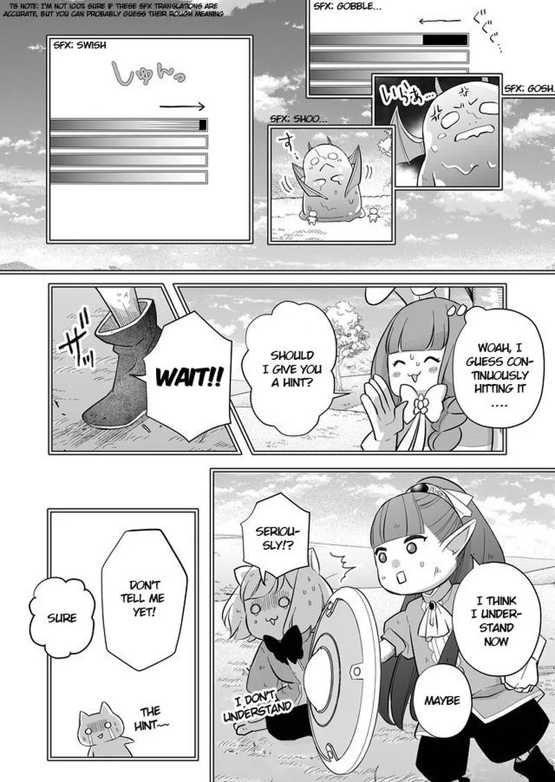 My Lvl999 Love for Yamada Kun Chapter 32 page 5