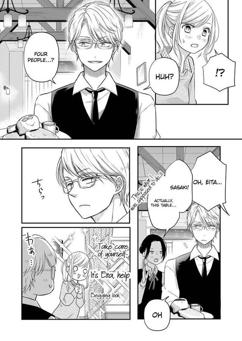 My Lvl999 Love for Yamada Kun Chapter 33 page 9
