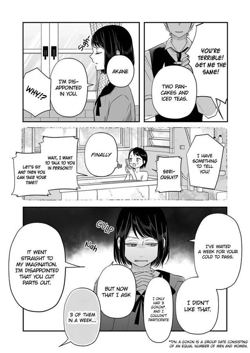 My Lvl999 Love for Yamada Kun Chapter 33 page 4