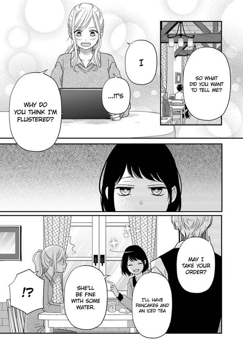 My Lvl999 Love for Yamada Kun Chapter 33 page 3