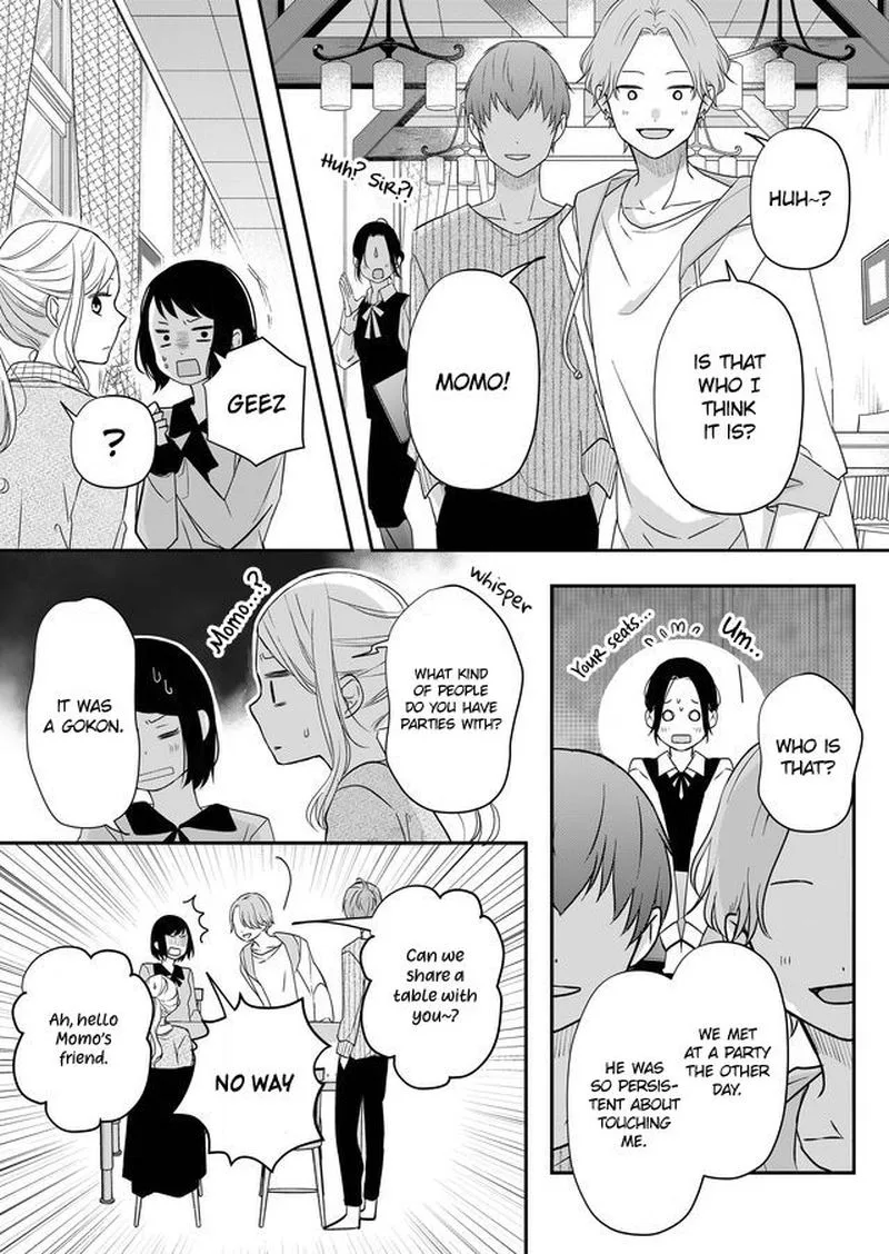 My Lvl999 Love for Yamada Kun Chapter 33 page 6