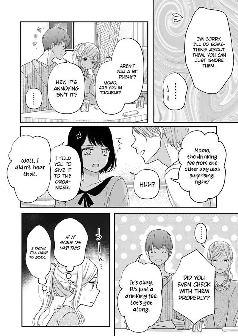 My Lvl999 Love for Yamada Kun Chapter 33 page 7