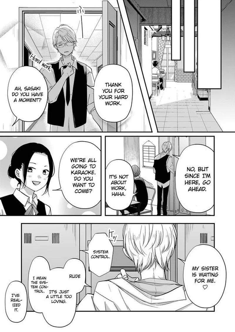 My Lvl999 Love for Yamada Kun Chapter 33 page 13