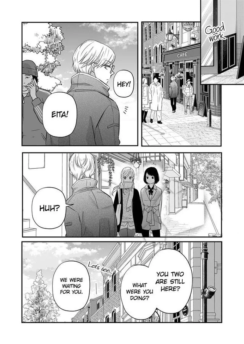 My Lvl999 Love for Yamada Kun Chapter 33 page 14