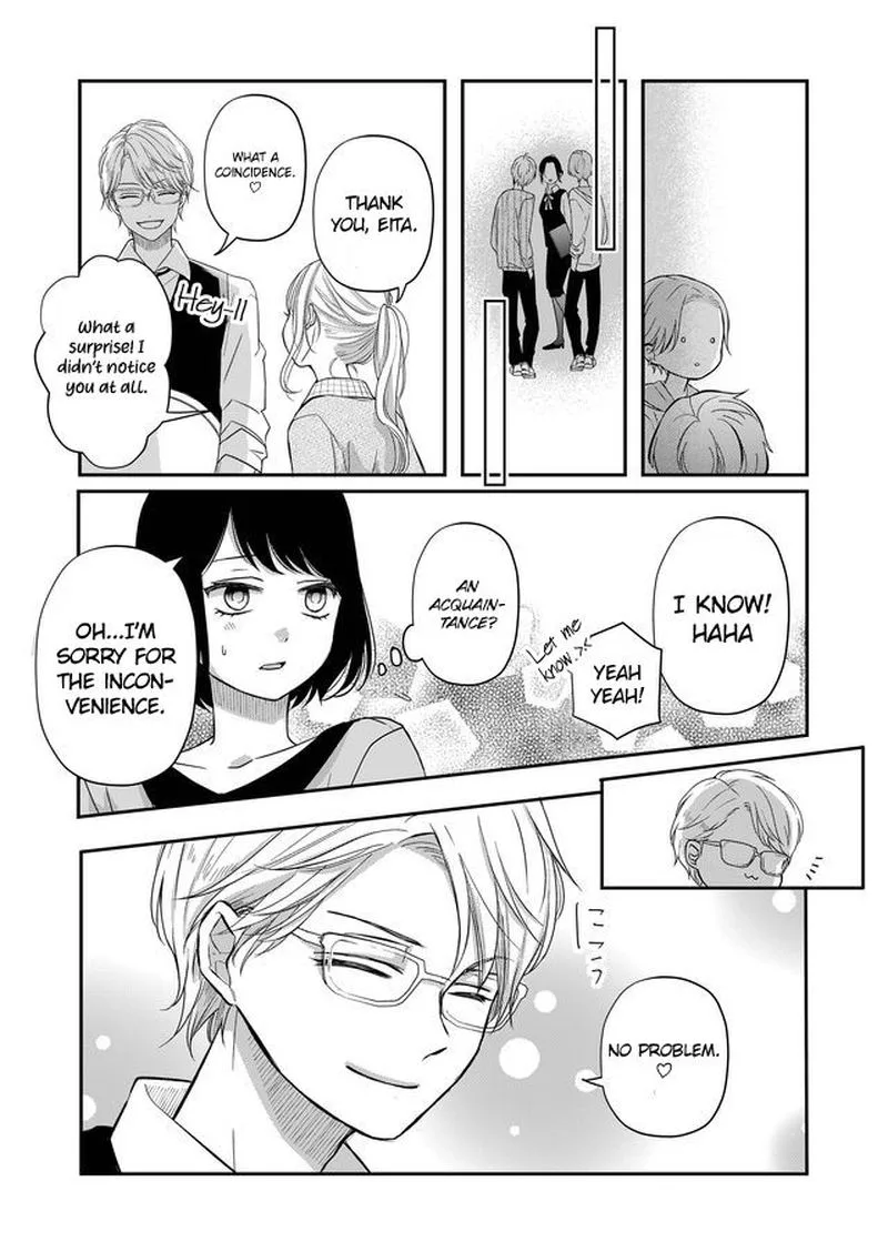 My Lvl999 Love for Yamada Kun Chapter 33 page 11