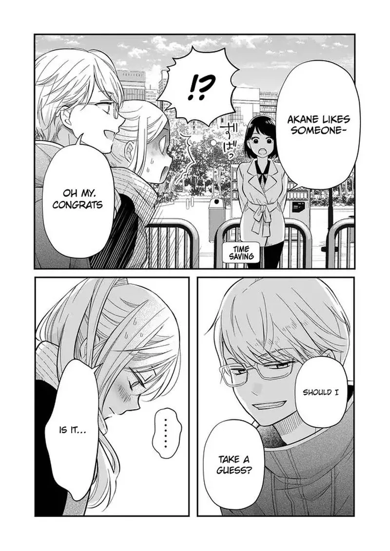 My Lvl999 Love for Yamada Kun Chapter 34 page 3