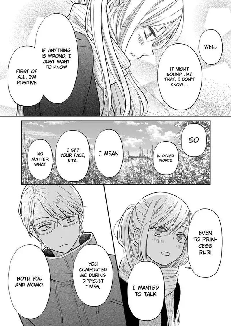 My Lvl999 Love for Yamada Kun Chapter 34 page 5