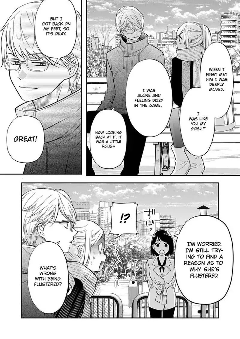 My Lvl999 Love for Yamada Kun Chapter 34 page 4