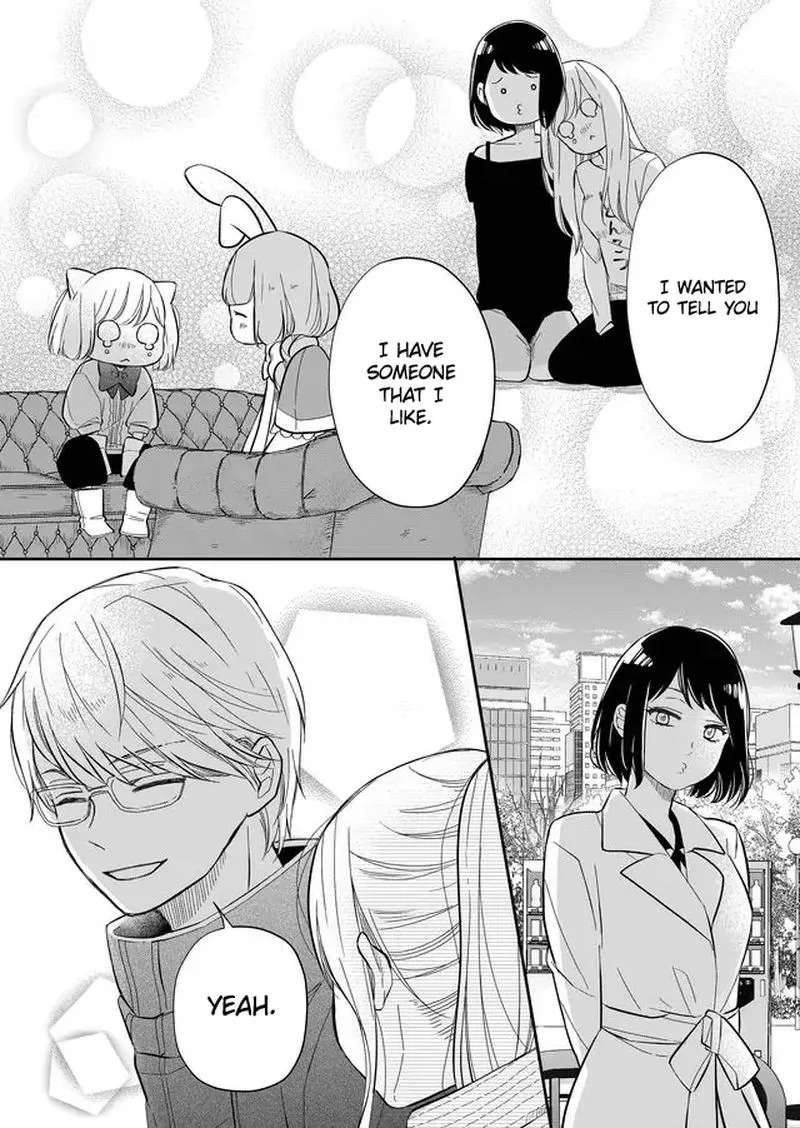 My Lvl999 Love for Yamada Kun Chapter 34 page 6