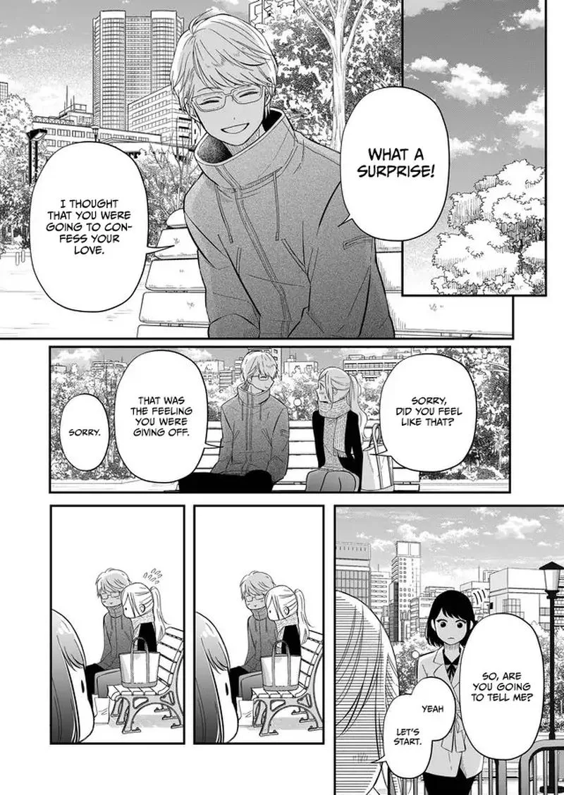 My Lvl999 Love for Yamada Kun Chapter 34 page 2
