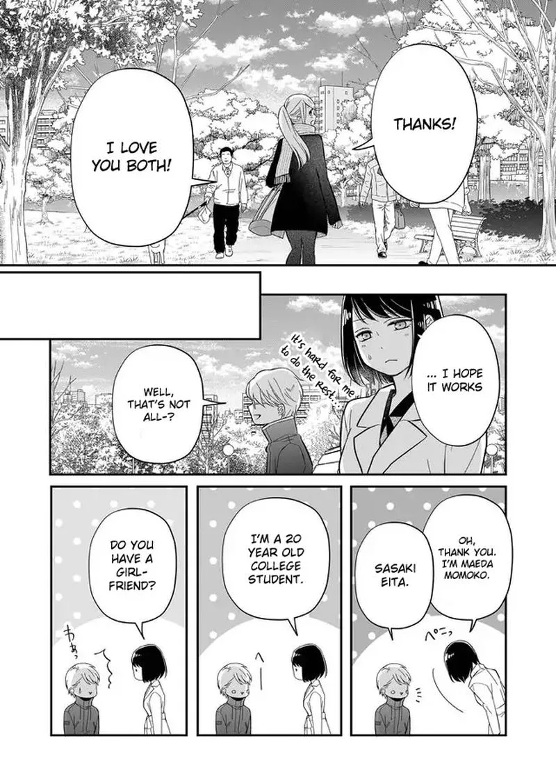 My Lvl999 Love for Yamada Kun Chapter 34 page 10