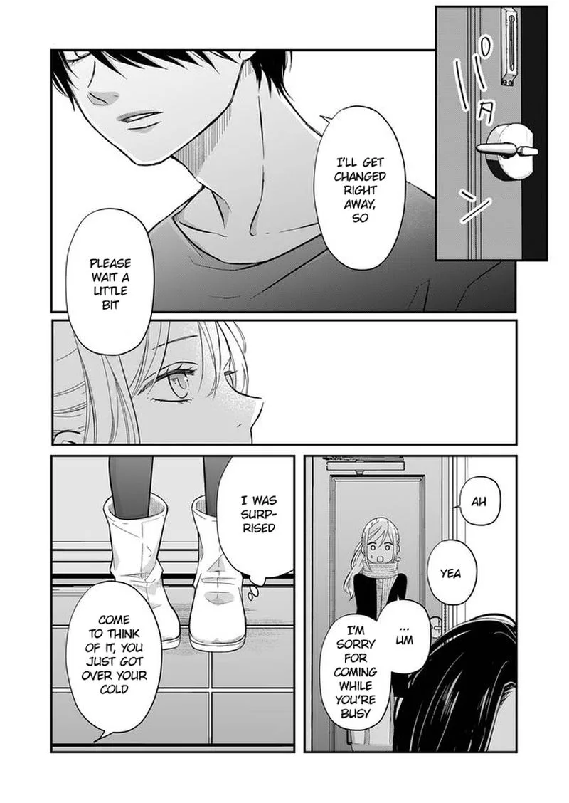 My Lvl999 Love for Yamada Kun Chapter 35 page 4