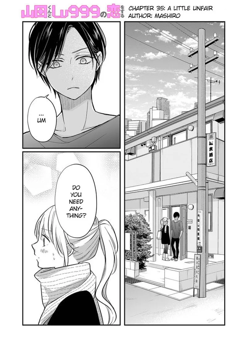 My Lvl999 Love for Yamada Kun Chapter 35 page 1