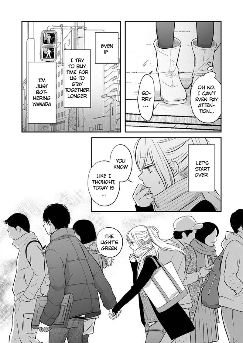 My Lvl999 Love for Yamada Kun Chapter 35 page 8