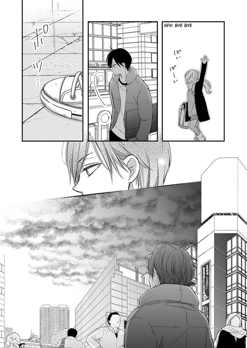 My Lvl999 Love for Yamada Kun Chapter 35 page 14