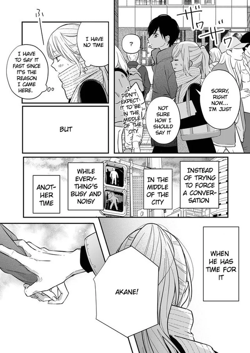 My Lvl999 Love for Yamada Kun Chapter 35 page 6