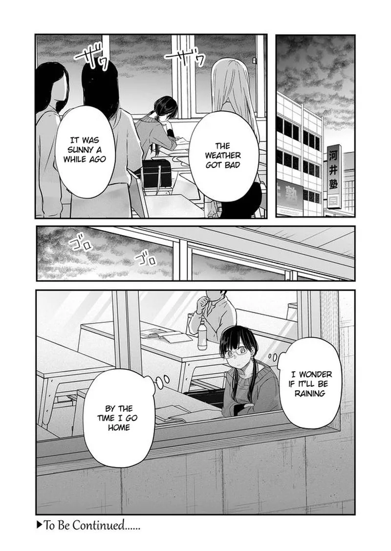 My Lvl999 Love for Yamada Kun Chapter 35 page 15