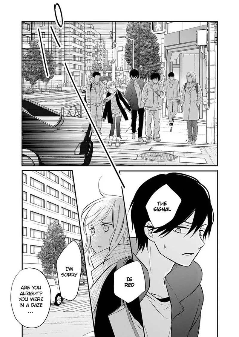 My Lvl999 Love for Yamada Kun Chapter 35 page 7