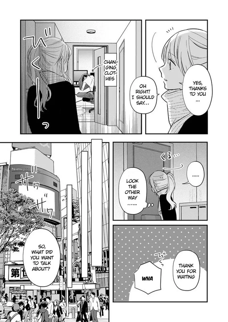 My Lvl999 Love for Yamada Kun Chapter 35 page 5