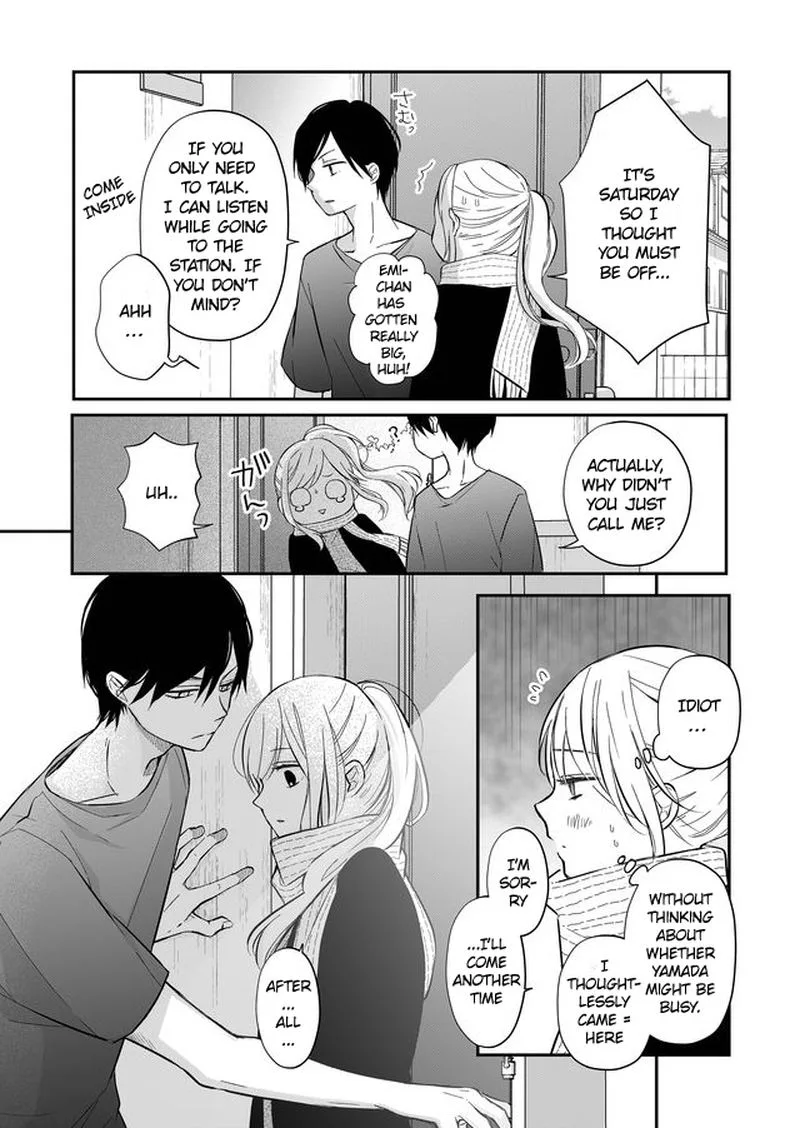 My Lvl999 Love for Yamada Kun Chapter 35 page 3