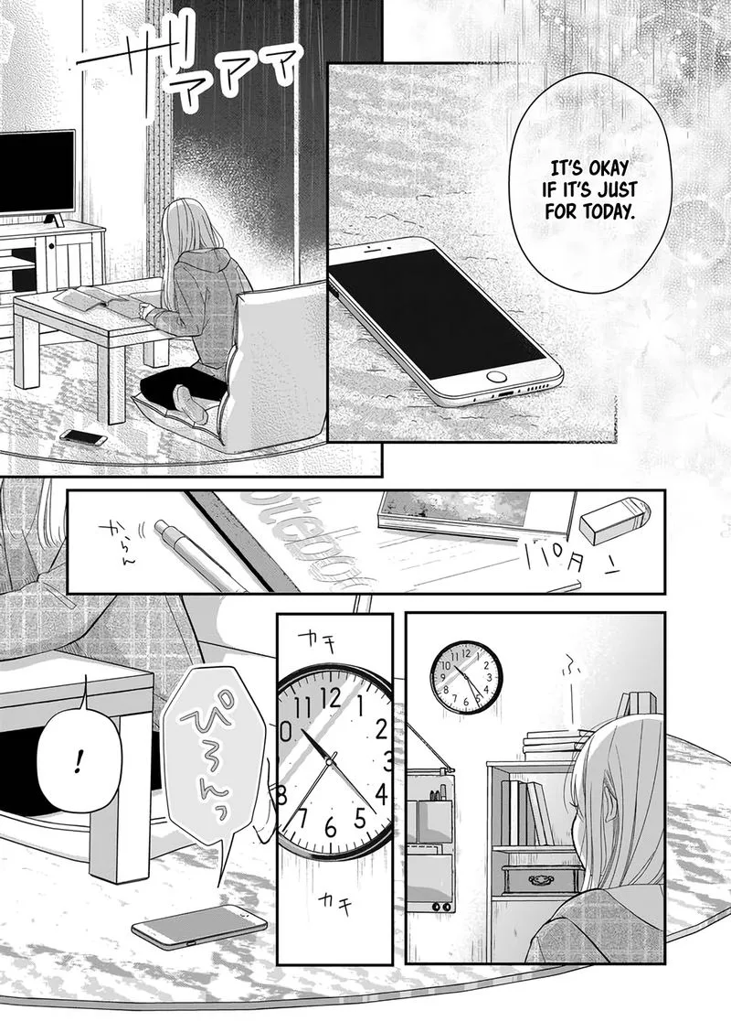 My Lvl999 Love for Yamada Kun Chapter 36 page 15