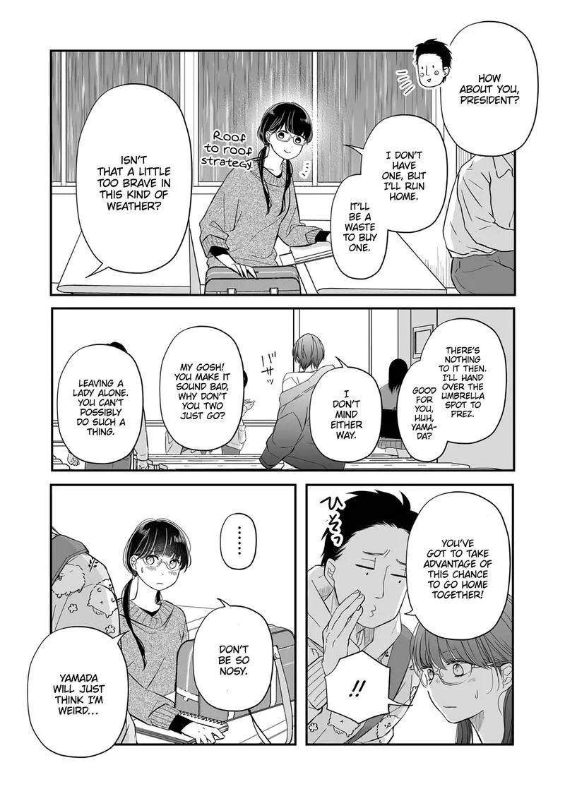 My Lvl999 Love for Yamada Kun Chapter 36 page 2