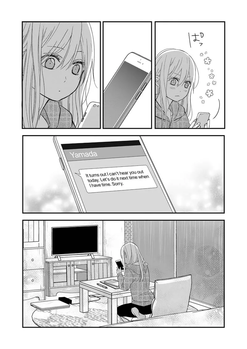 My Lvl999 Love for Yamada Kun Chapter 36 page 16